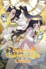 Beloved Golden Light Gratia