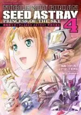 Gundam Seed Astray - Tenkuu No Seijo
