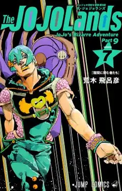 Jojo's Bizarre Adventure Part 9 - The Jojolands