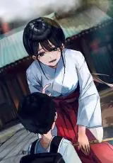 Kaii-San And I manga cover