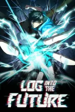 Log Into The Future
