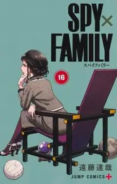 Spy X Family