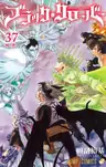 Black Clover